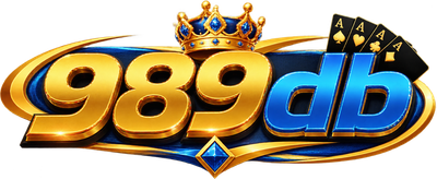 989db লোগো